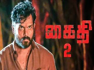 Kaithi 2 | கைதி 2 பிளான் என்ன?  என்ன கதை ? - எதிர்பார்ப்பை எகிற வைத்த தயாரிப்பாளர்!