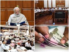 7th Pay Commission: नए साल 2022 में मोदी सरकार देगी सरकारी कर्मचारियों को सौगात, 18 महीने के एरियर के साथ मिलेगा डीए, जानें डिटेल्स