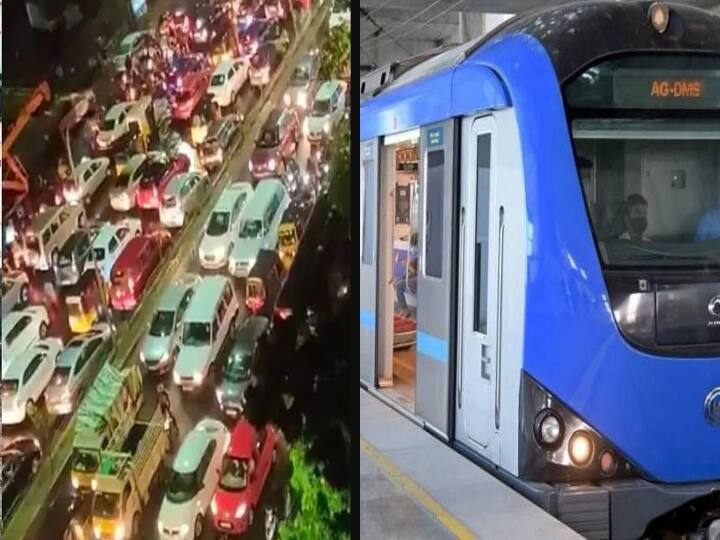 Chennai Rains: Due to heavy rains chennai metro services are extended till midnight today Chennai Metro |சென்னை மெட்ரோ ரயில் சேவை நள்ளிரவு 12 மணி வரை நீட்டிப்பு !