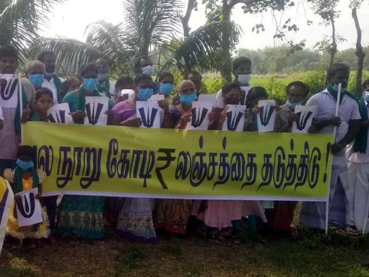 450 crore bribe to buy paddy - Farmers who fought against corruption, commission, collection நெல் கொள்முதல் செய்ய 450 கோடி லஞ்சம் - கரப்ஷன், கமிஷன், கலெக்‌ஷனுக்கு எதிராக போராடிய விவசாயிகள்