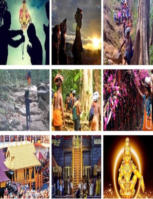 సాక్షాత్తు అయ్యప్ప స్వామి నడిచెళ్లిన దారి ఇదే..