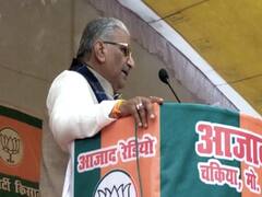 UP Election 2022: चंदौली में बीजेपी सांसद सुनील पाल सिंह तोमर का सम्मेलन, अखिलेश यादव पर साधा निशाना