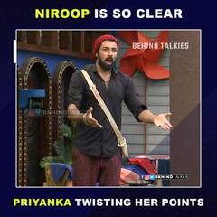 Bigg Boss Memes: டக்கரா? சுமாரா? எப்படி இருக்கிறது பிக் பாஸ்? - வைரல் மீம்ஸ்