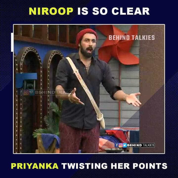 எனக்கு நல்லாவே புரியுது!