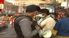 Omicron: চোখ রাঙাচ্ছে ওমিক্রন, বাড়ছে করোনাও, নিউ মার্কেট এলাকায় সচেতনতা প্রচার KMC-র| Bangla News