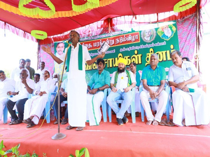 தமிழகம் வரும் பிரதமருக்கு கருப்பு கொடி காட்ட தயங்கமாட்டோம் - பி.ஆர்.பாண்டியன் பேச்சு