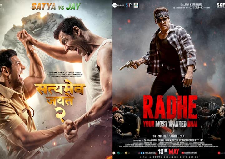 Radhe Satyamev jayate 2 Bunty aur babli 2 Sandeep Aur Pinky Faraar Antim top 10 worst movies of 2021 Bollywood Top 10 Worst Movies: Bollywood की इन 10 फिल्मों को देखने से बचिए, ये देख हो सकता है आपका 'भेजा फ्राई'