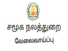 பெண்களுக்கு தேவையான ஒன்று