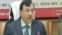 UP Elections 2022 | Know all about EC's decision | Special Bulletin | 30 Dec 2021