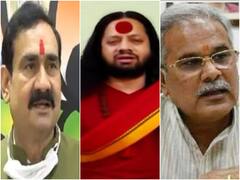 Kalicharan Arrested: कालीचरण की गिरफ्तारी पर छत्तीसगढ़ और एमपी में टकराव, नरोत्तम मिश्रा के ऐतराज पर सीएम बघेल ने कही ये बात
