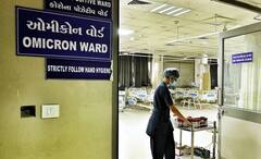 Omicron Cases India: ગુજરાતમાં ઓમિક્રોનના કેસ 100 નજીક, જાણો દેશમાં કયા રાજ્યમાં કેટલા છે કેસ