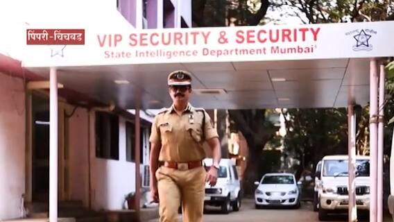 Pimpri Chinchwad : पिंपरी-चिंचवड पोलीसांची फिल्मी स्टाईल कारवाई, निटिझन्सनं उपस्थित केले सवाल