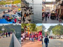 Udaipur News: उदयपुर में न्यू ईयर पर दो घंटे की छूट, सैलानियों की संख्या से दिसंबर में बन सकता है नया रिकॉर्ड