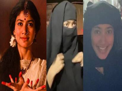 Sai Pallavi wears a burqa to a theatre in Hyderabad to watch Shyam Singha Roy Watch Video  | பாப் கார்ன், விசில், என்ஜாய்மெண்ட்.. புர்கா அணிந்து வந்து தியேட்டரில் படம் பார்த்த சாய் பல்லவி..!