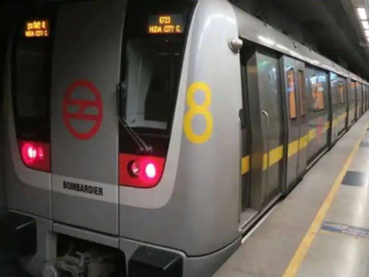 Delhi News: 31दिसंबर को इतने बजे से बंद रहेगा राजीव चौक मेट्रो स्टेशन, दिल्ली सरकार का बड़ा ऐलान