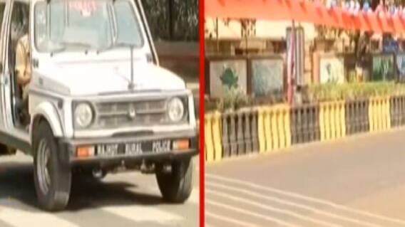 રાજકોટઃ આવતીકાલે CM અને પૂર્વ CMનો યોજાશે રોડ શો, જુઓ ગુજરાતી ન્યૂઝ