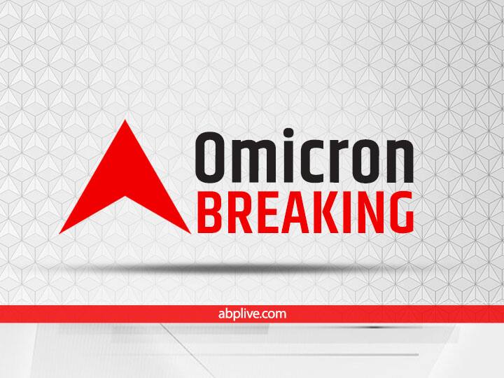 Omicron Case in Bihar: बिहार में मिला ओमिक्रोन का पहला मरीज, हाल ही में दिल्ली से लौटकर पटना आया था युवक Omicron Cases in Bihar: first patient of Omicron variant was found in Bihar Patna, young boy returned from delhi Omicron Case in Bihar: बिहार में मिला ओमिक्रोन का पहला मरीज, हाल ही में दिल्ली से लौटकर पटना आया था युवक