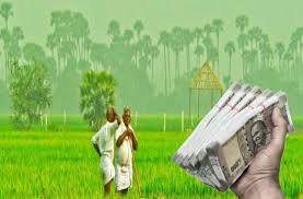 केंद्र सरकार इस स्कीम के तहत किसानों को सालाना 6000 रुपये की आर्थिक सहायता देती है. इस पैसे को सरकार तीन किस्तों के रुप में देती है. यानी आपको 4-4 महीने के अंतर पर 2000 रुपये की राशि मिलती है. ये पैसा सीधे आपके बैंक खाते में ट्रांसफर किया जाता है. अब तक सरकार इस योजना के तहत किसानों के बैंक खाते में 1.6 लाख करोड़ रुपये की सम्मान राशि ट्रांसफर कर चुकी है.