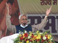 Samaj Sudhaar Abhiyan: समाज सुधार अभियान के बाद मुख्यमंत्री नीतीश कुमार करेंगे ये काम, भरे मंच से किया एलान