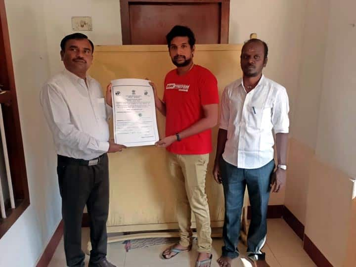 Issuance of Geo Certificate to Thanjavur Art Manufacturers தஞ்சாவூர் தட்டுக்கு கிடைத்தது புவிசார் குறியீடு