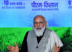 PM Kisan Samman Scheme: एक जनवरी 2022 को पीएम मोदी 10 करोड़ किसानों के खाते में करेंगे 20,000 करोड़ रुपये ट्रांसफर, ऐसे चेक करें लिस्ट में अपना नाम