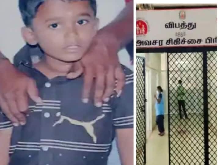 தஞ்சாவூர் : தலையில் இருந்து தோட்டா நீக்கம்.. ஆனால் ஐசியூவில் சிறுவன்! தொடரும் சிகிச்சை! The bullet was removed from the head of a boy who was admitted to Thanjavur Government Medical College தஞ்சாவூர் : தலையில் இருந்து தோட்டா நீக்கம்.. ஆனால் ஐசியூவில் சிறுவன்! தொடரும் சிகிச்சை!