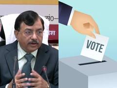 UP Election 2022: यूपी में कब हो सकता है चुनाव की तारीख का ऐलान? Election Commission ने आज किया ये बड़ा ऐलान, जानिए