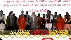 Bareilly : PM के चेंज ओवर के कारण Mumbai-Bengaluru की उड़ान रद्द, सुरक्षा कारणों से लिया गया फैसला।