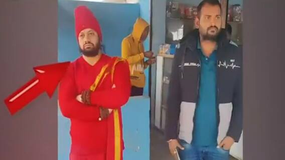 Kalicharan Arrested: पहली तस्वीर आयी सामने, शाम तक ले जाया जाएगा Raipur