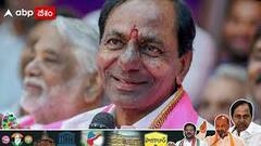 గులాబీకి పూలు - రాళ్లు కూడా .... ఈ ఏడాది రాజకీయాలు మిశ్రమ ఫలితాలే..!