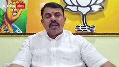 గుంటూరులో జిన్నా టవర్ పై బీజేపీ ఎమ్మెల్యే రాజాసింగ్ సంచలన వ్యాఖ్యలు