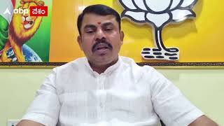 గుంటూరులో జిన్నా టవర్ పై బీజేపీ ఎమ్మెల్యే రాజాసింగ్ సంచలన వ్యాఖ్యలు