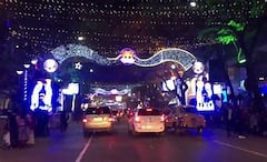 New Year's Eve : করোনা আবহে বর্ষবরণে কড়া নজরদারি, ভিড় নিয়ন্ত্রণে একাধিক পদক্ষেপ পুলিশের। Bangla News