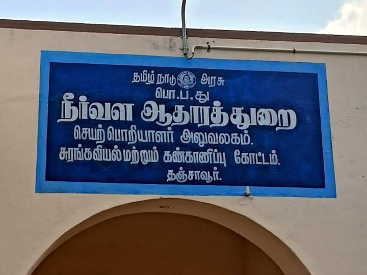 மண் குவாரிகளில் மணல் எடுக்க மாட்டு வண்டிகளை அனுமதிக்க வேண்டி போராட்டம்