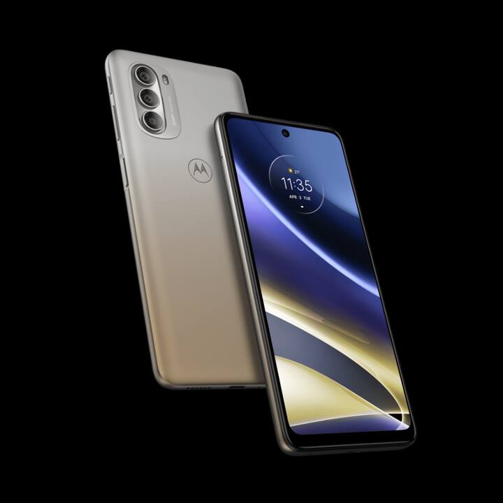 Moto G51 5G: इसकी कीमत 14,999 रुपये है. इसमें ट्रिपल रियर कैमरा दिया गया है. जिसमें एक कैमरा 50MP का और एक 8 और एक 2 मेगापिक्सल का है. इसमें 6.8 इंच की डिस्प्ले दी गई है. इसकी बैटरी 5000mAH की है.