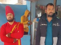 Kalicharan Arrested : राष्ट्रपिता महात्मा गांधी पर अमर्यादित टिप्पणी करने वाला 'गालीबाज' कालीचरण खजुराहो से गिरफ्तार