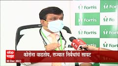 Corona Positive : कोरोना वाढतोय , राज्यात निर्बंधांचं सावट : ABP Majha