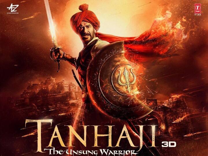 With Rs 3.67 Billion Worldwide Ajay Devgn-Starrer 'Tanhaji - The Unsung Warrior' Biggest Bollywood Hit Of The Last Two Years With Rs 3.67 Billion Worldwide Ajay Devgn-Starrer 'Tanhaji - The Unsung Warrior' Biggest Bollywood Hit Of The Last Two Years