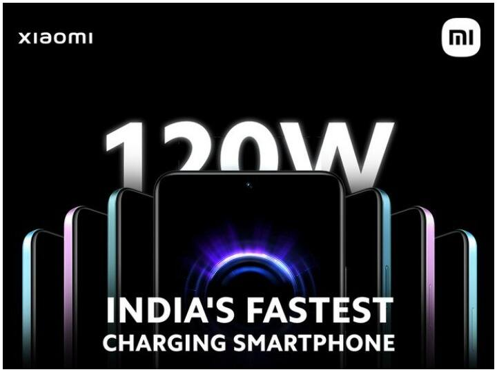 Xiaomi 11i Hypercharge price leak just before launch check here variants vise price Xiaomi 11i Hypercharge की लॉन्च से पहले कीमत हुई लीक, जानिए किस वेरिएंट की कितनी हो सकती है कीमत