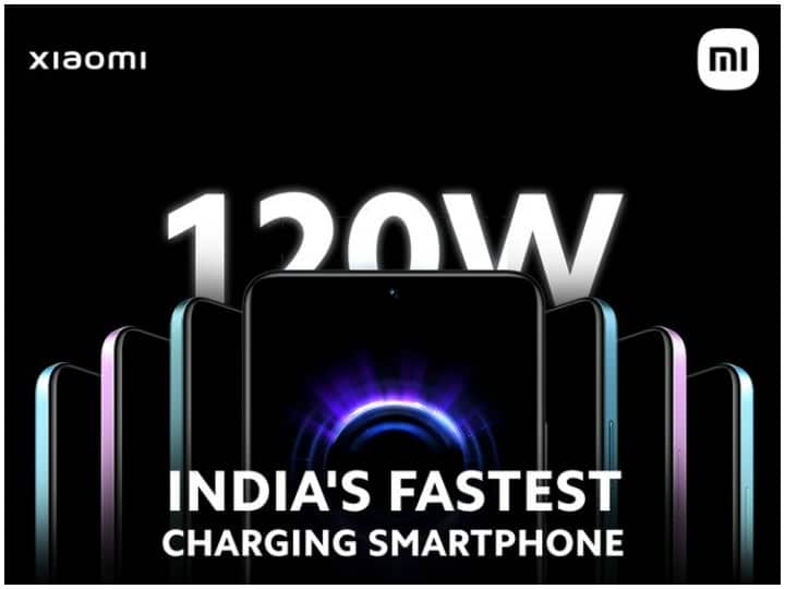 Xiaomi 11i Hypercharge price leaked ahead of launch