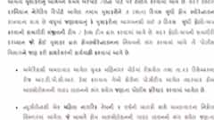 કોરોનાના ભય વચ્ચે વિદેશી મુસાફરોએ વધારી ચિંતા, હોમ આઈસોલેશનનો કરી રહ્યા છે ભંગ