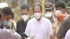 Omicron: Uddhav Thackeray की Covid-19 टास्क फोर्स के साथ अहम बैठक,पाबंदियों की सख्ती पर फैसला संभव