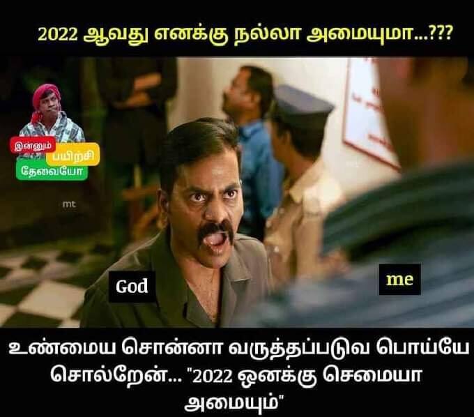 பொய்யா கோபால்