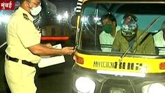 TOP 50 : महत्वाच्या 50 बातम्यांचा वेगवान आढावा : बातम्यांचं अर्धशतक : 31 डिसेंबर 2021 : ABP Majha