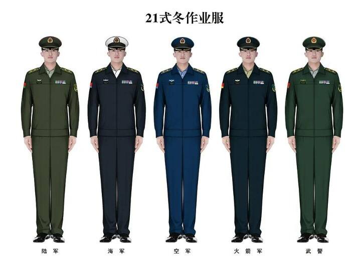 चीन की PLA ने सैनिकों के लिए कॉम्बेट और ऑपरेशन यूनिफॉर्म जारी की, क्या है खासियत?