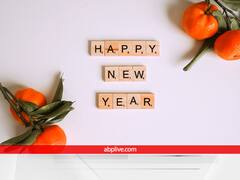 Welcome 2022: New Year 2022 के इन Messages से दोस्तों और प्रियजनों को कराएं पास होने का अहसास, भेजें ये खूबसूरत Greetings