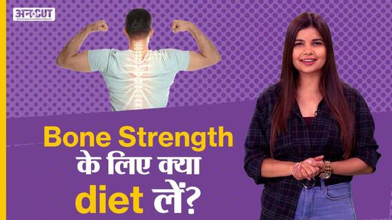 बढ़ती उम्र में क्यों फायदेमंद हैं Food Supplements ?
