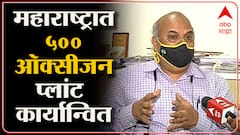 Corona Positive : मुंबई आणि पुणे शहरात ओमायक्रॉनच्या समूह संसर्गाला सुरुवात : प्रदीप आवटे : ABP Majha