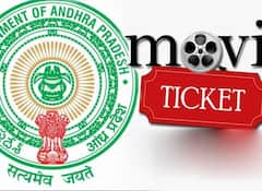 Ticket Rates Commite : ఆర్ఆర్ఆర్‌కూ ఏపీలో అవే టిక్కెట్ ధరలు.. ఏమీ తేల్చకుండానే కమిటీ తొలి భేటీ వాయిదా !