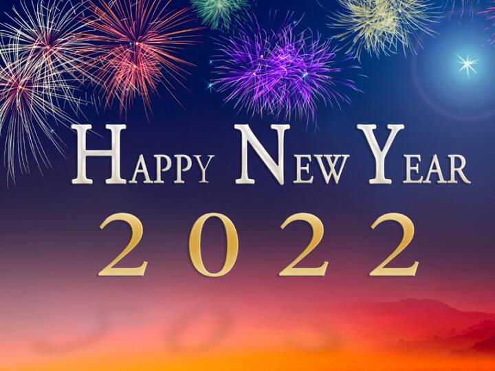 New Year 2022 Wishes in Tamil: புத்தாண்டு கொண்டாட இது தான் முக்கியம்... போன் இருந்தால் இது சாத்தியம்!
